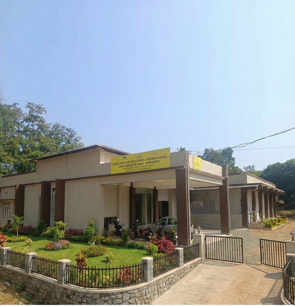 Govt ITI Nenmara campus